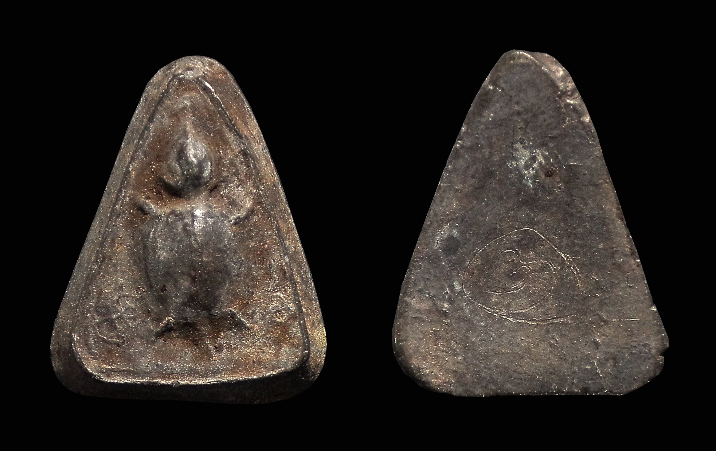 เหรียญหล่อเล็ก เนื้อตะกั่ว พญาเต่าเรือน ไม่ทราบที่