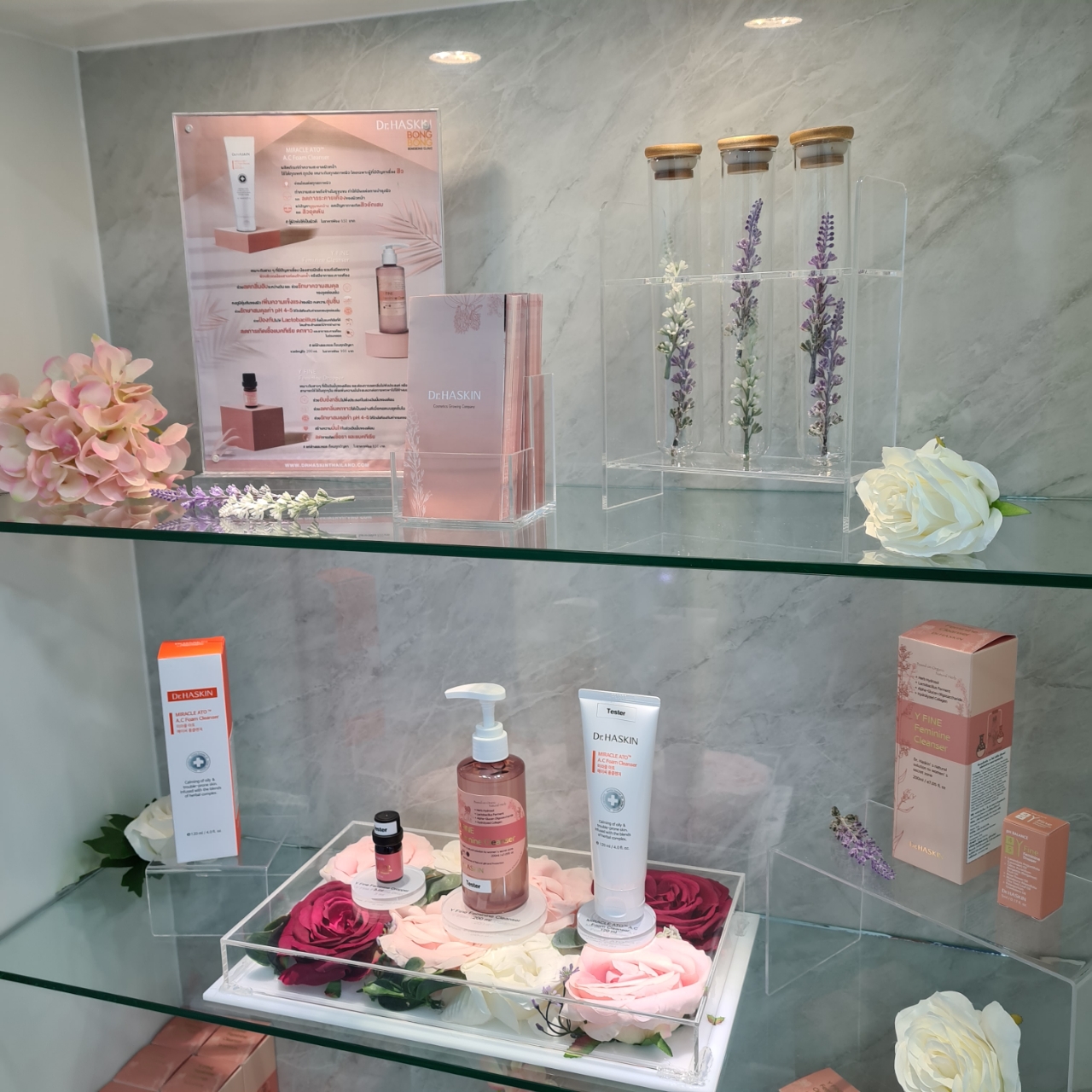 DISPLAY001