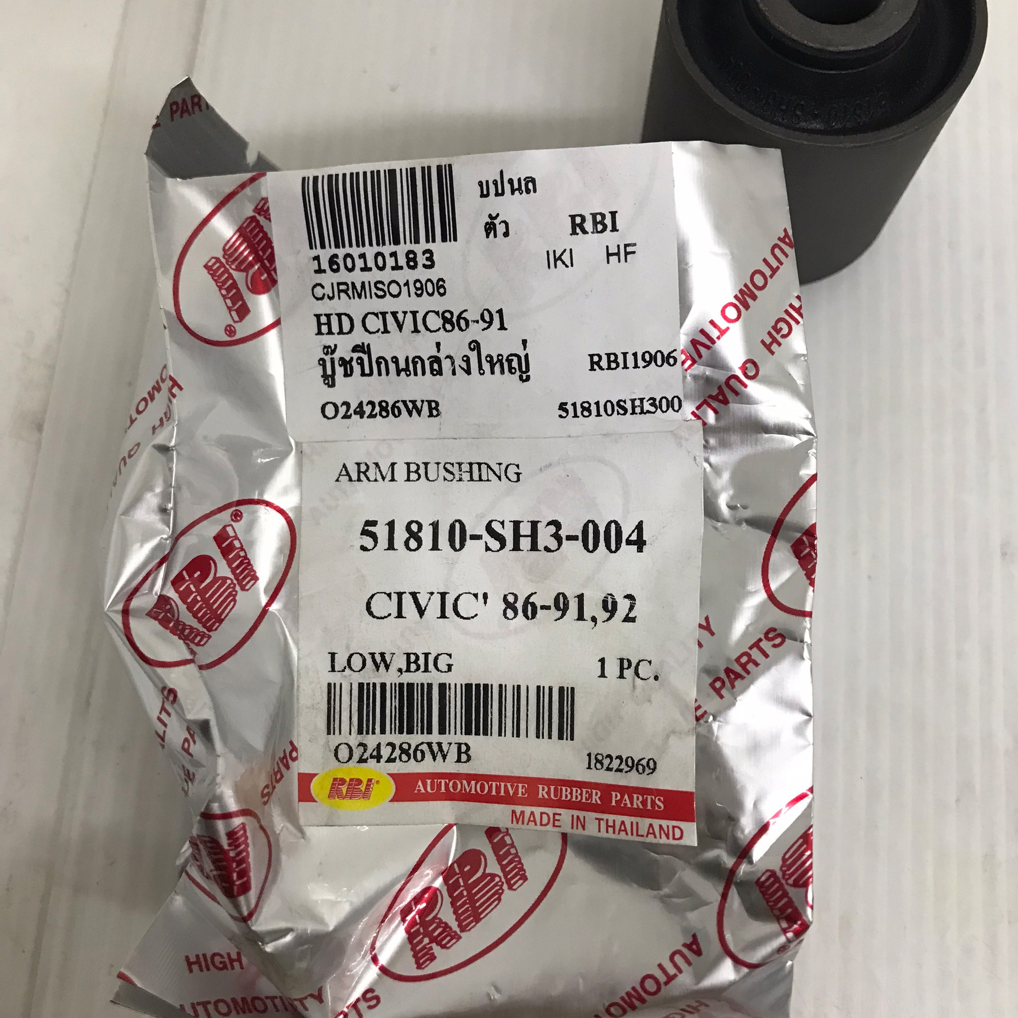 (1ตัว) บู๊ชปีกนก HONDA ตัวล่าง ตัวใหญ่ CIVIC ปี 1986-1992 ตัว ล่าง ฮอนด้า ซีวิค แอคครอด / LOWER / BIG ARM BUSHING ยี่ห้อ RBI เบอร์ 51810-SH3-004 / O24286WB