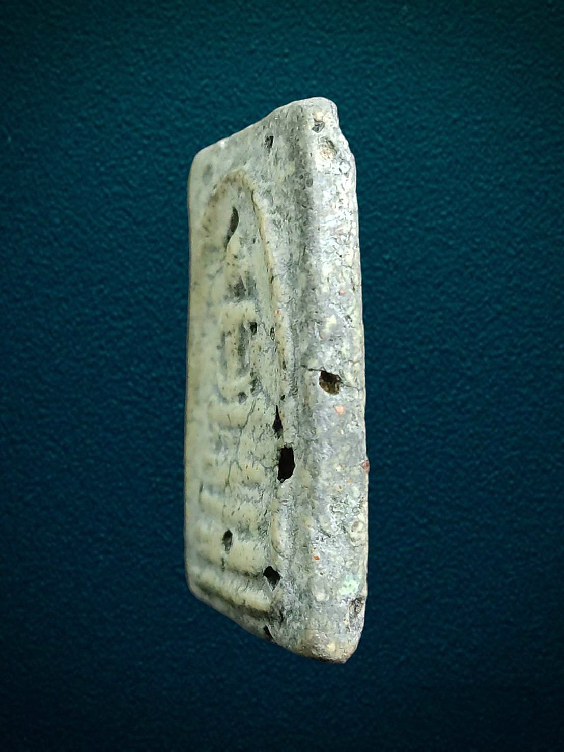 พระสมเด็จ พิมพ์ฐานคู่ กรุหลวงพ่อโต วัดอินทรวิหาร กทม