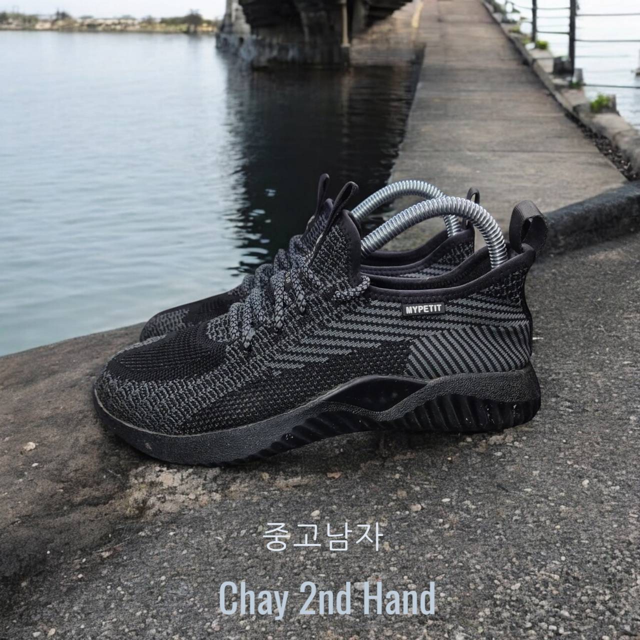 รองเท้ามือสอง SIZE#36 แบรนด์ดัง สภาพสวย ตรงปก SH36A07N337