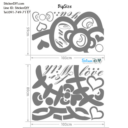 Vinly Wall Sticker สติ๊กเกอร์ติดผนัง Kitty BigFace สีดำ ขนาดใหญ่ (กว้าง180cm.xสูง130cm.)