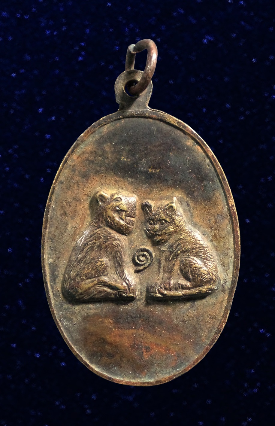 เหรียญรุ่นแรก พระสมุห์บุญช่วย วัดวังหิน ศรีราชา ชลบุรี ปี 2520