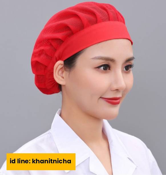 หมวกอนามัย หมวกตาข่ายป้องกันฝุ่น หมวกโรงงาน