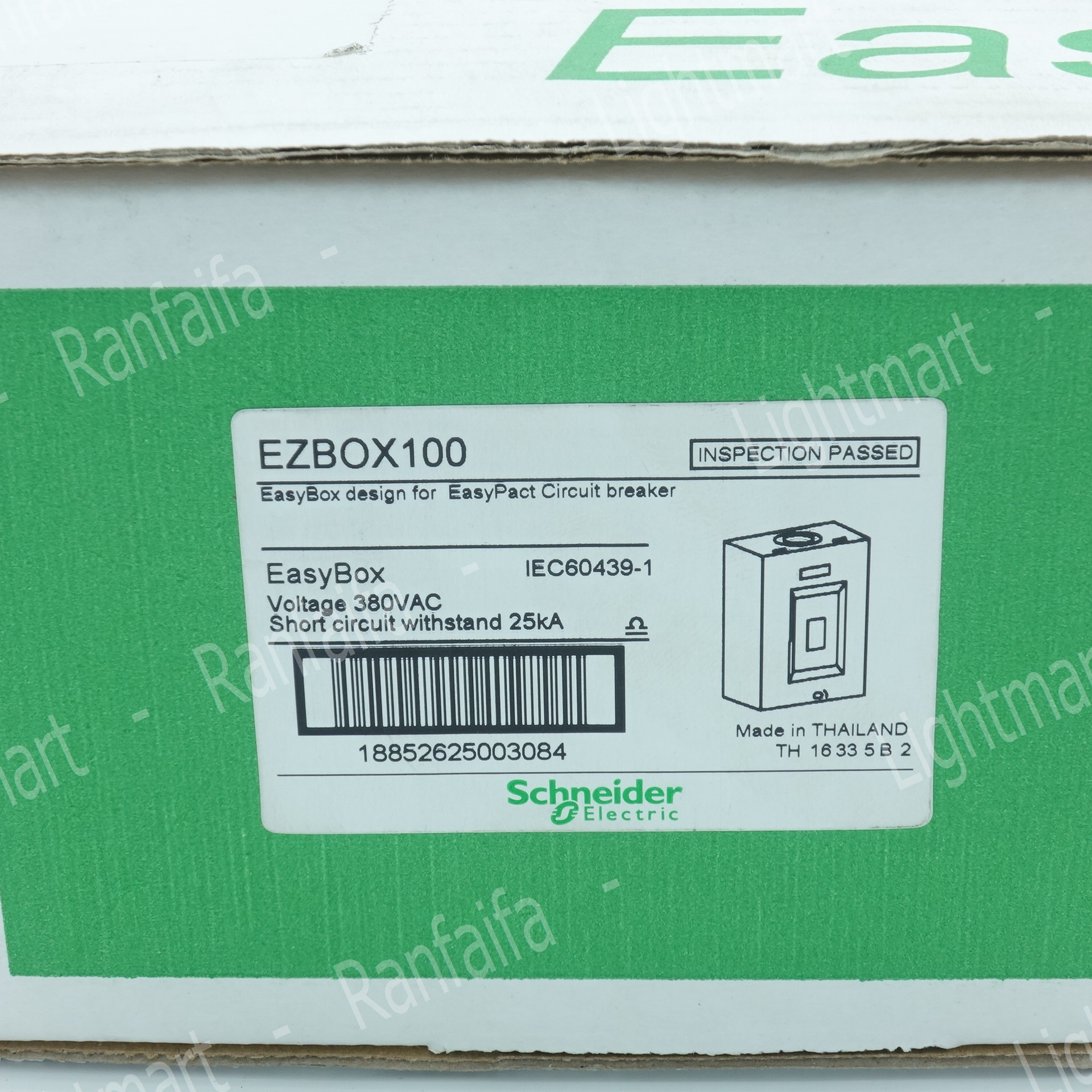 กล่องเบรกเกอร์ EZBOX100