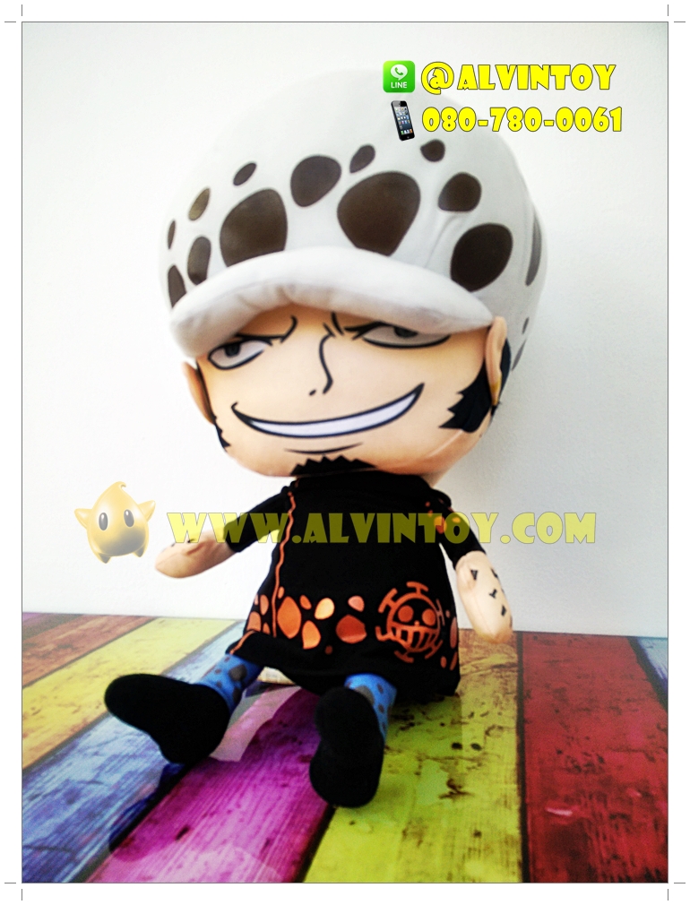 ตุ๊กตา Trafalgar Law - ทราฟาลก้า ลอว์ 18 นิ้ว