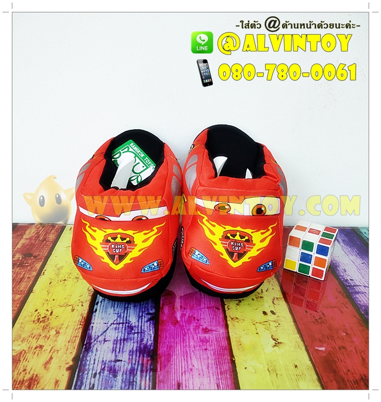 รองเท้า Lightning McQueen