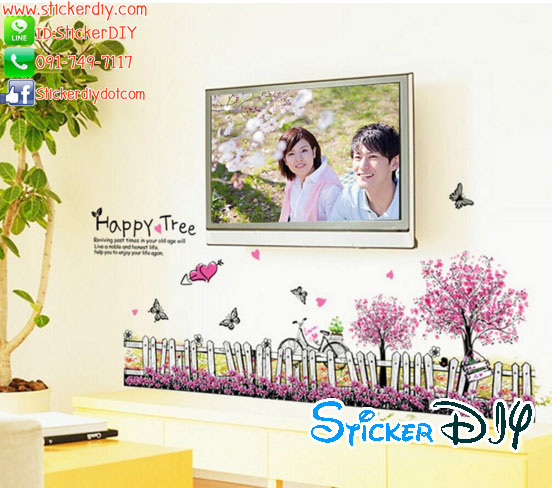 Transparent wall sticker สติ๊กเกอร์ติดผนัง รั้วต้นเชอรี่ชมพูม่วง HAPPY TREE (กว้าง108cm.xสูง55cm.)