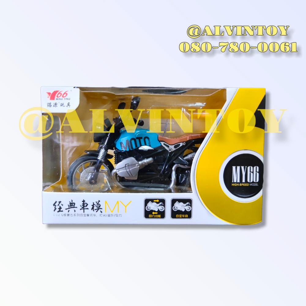 โมเดลรถมอเตอร์ไซค์ Classic สัดส่วน 1:14