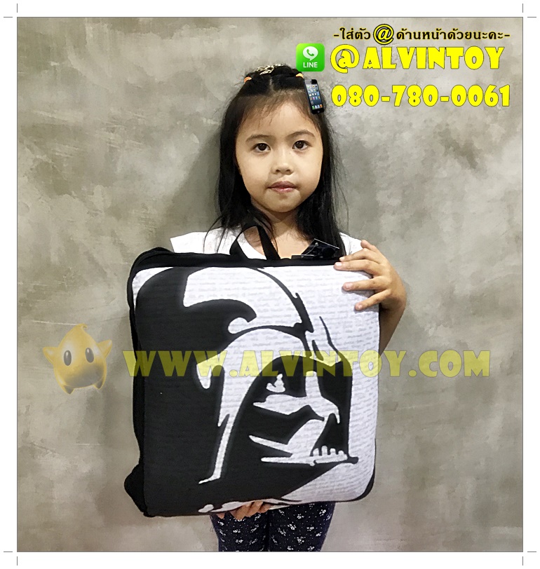 หมอนผ้าห่ม Darth Vader