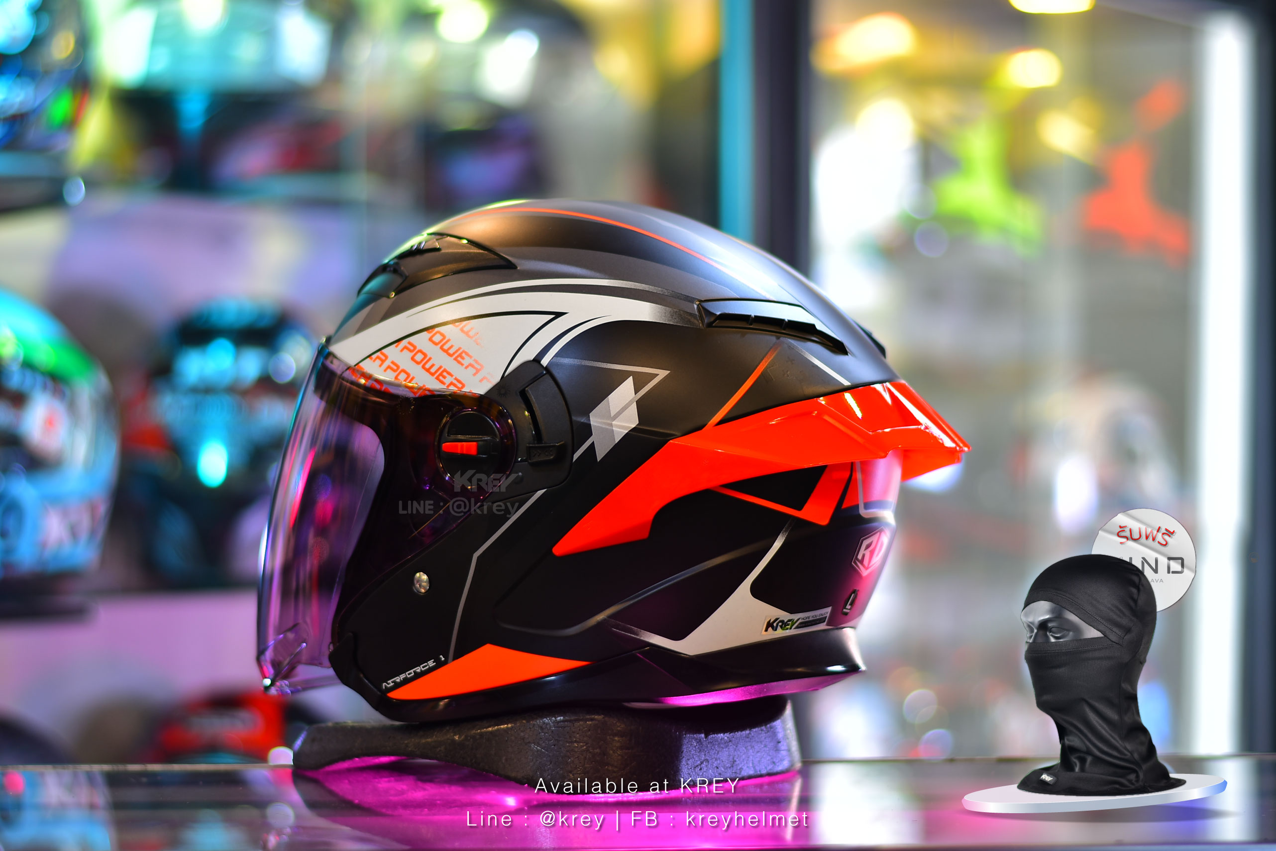 Random model AF-1 BT Power Matt Black