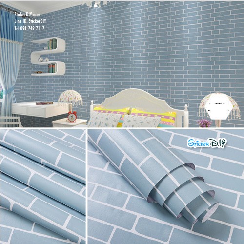 Wallpaper sticker วอลเปเปอร์แบบกาวในตัว WS8780 (หน้ากว้าง 45cm.xยาว 10m.)