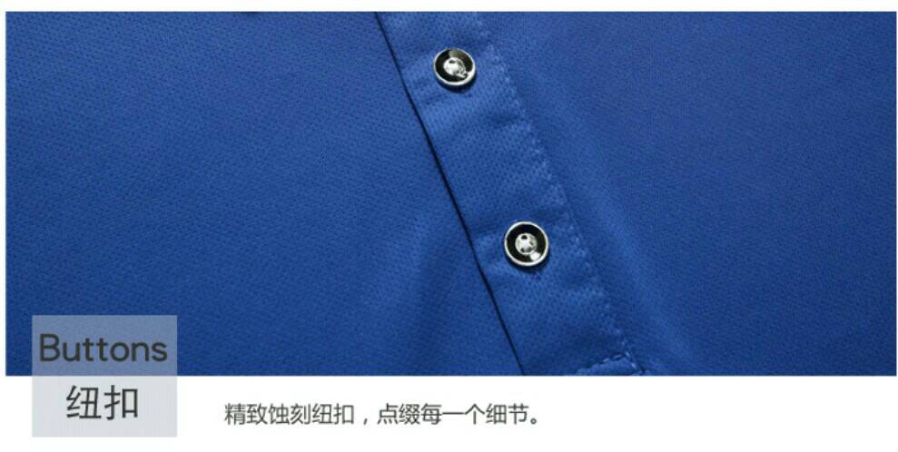 เสื้อยืดปกโปโล เสื้อโปโลแขนสั้น เสิ้อฟอร์มพนักงาน