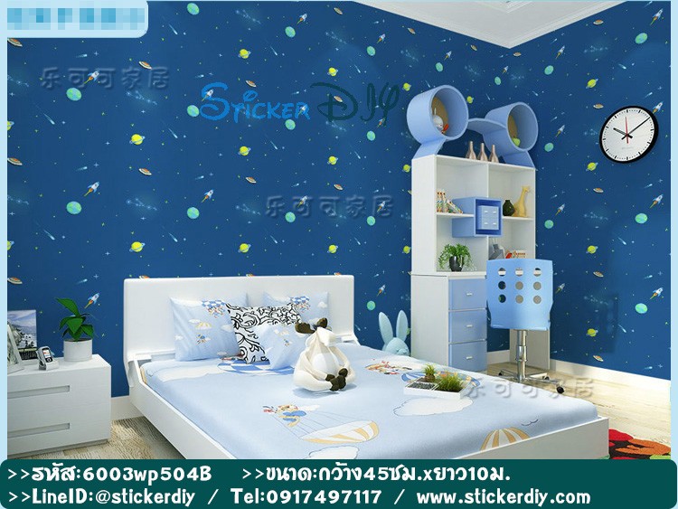(กว้าง45cm.xยาว10m.)Wallpaper sticker วอลเปเปอร์แบบกาวในตัว Space II