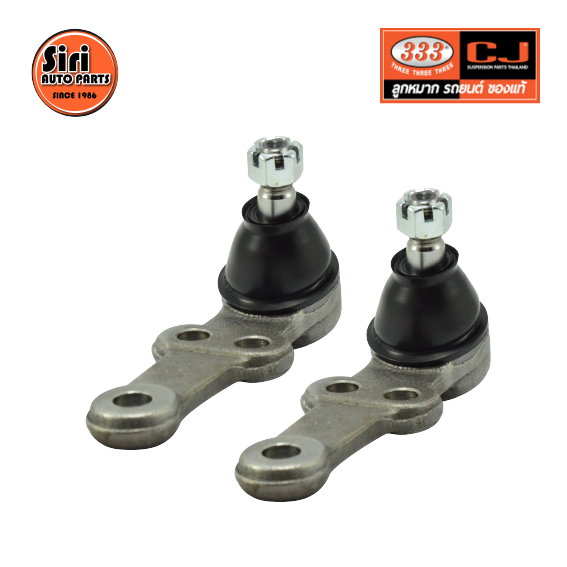(2 ตัว) ลูกหมากปีกนกล่าง NISSAN SUNNY B11 ปี 1983-1985 นิสสัน ซันนี่ 3B-4512 ยี่ห้อ 333 LOWER BALL JOINT