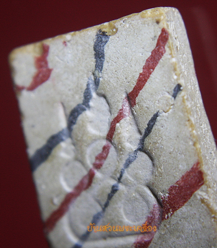 พระสมเด็จ สายรุ้งลายธงชาติ หลังยันต์ห้า หลวงพ่อขอม วัดไผ่โรงวัว