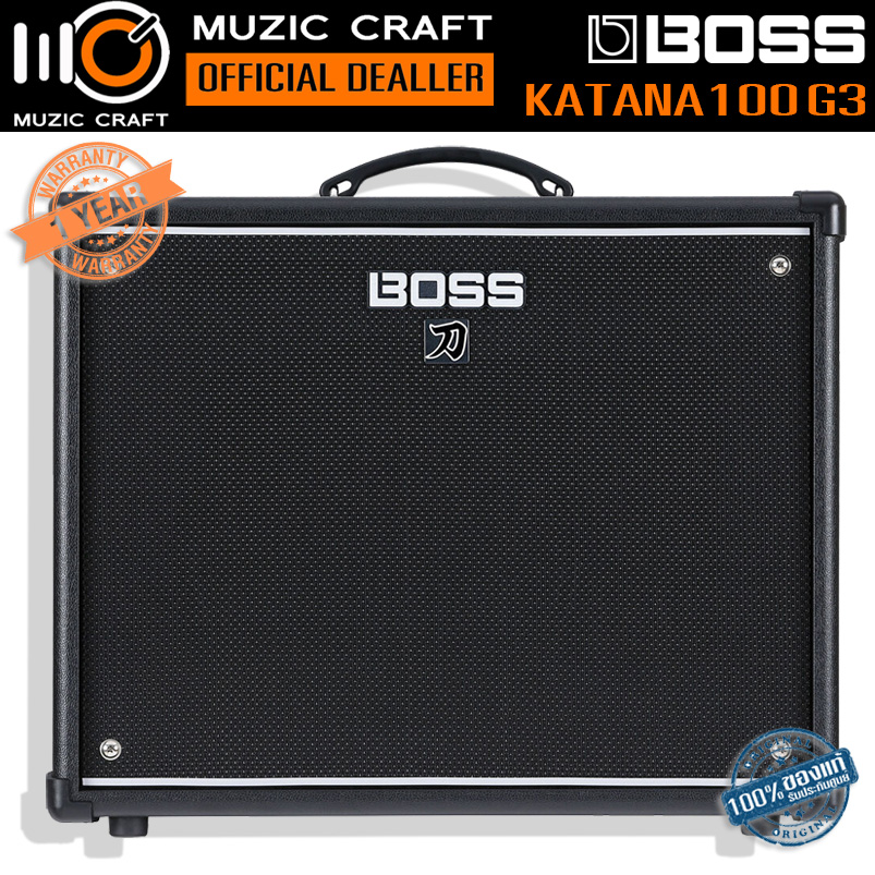 BOSS KATANA 100 Gen 3 *ของแท้รับประกัน 1ปี* แอมป์กีต้าร์ไฟฟ้า 100W 1x12" Modeling Combo Guitar Amplifier