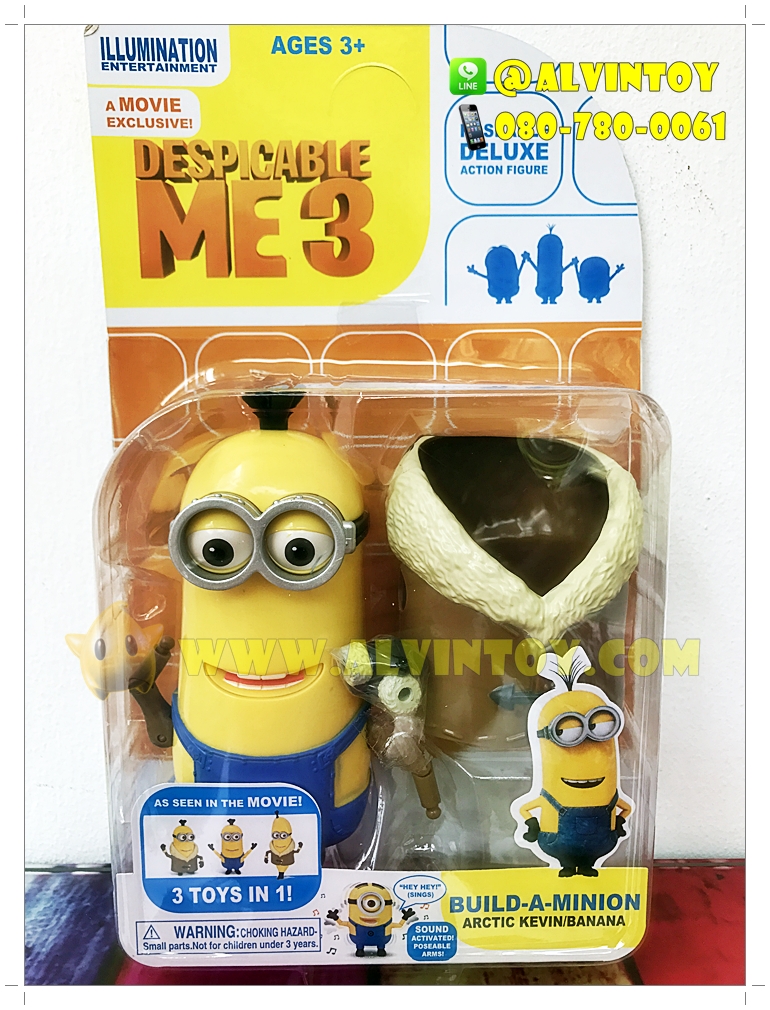 Figures Minions เซ็ต 5 ตัว