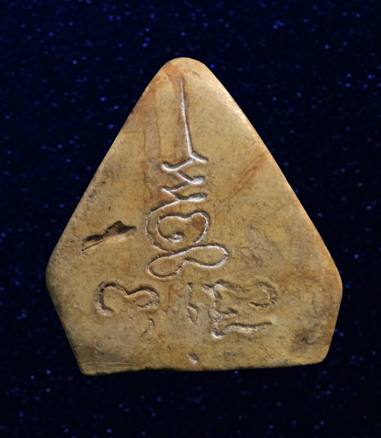 พระพิมพ์ยอดขุนพล เนื้อผง ไม่ทราบที่