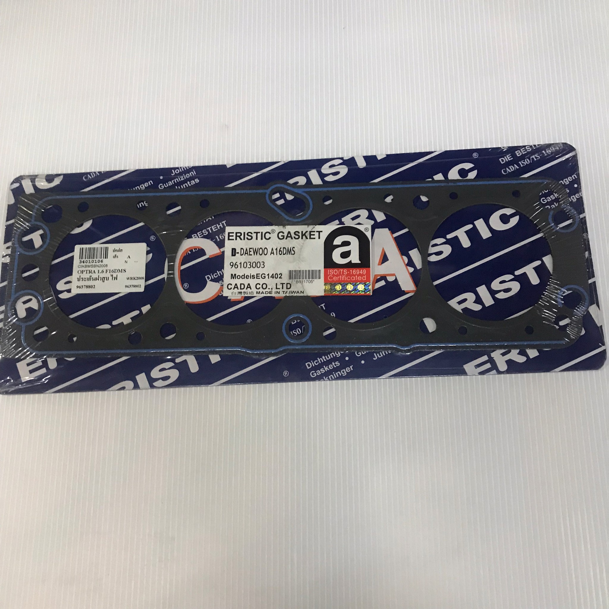 (ประกัน 1 เดือน) ประเก็นฝาสูบ CHEVROLET OPTRA 1.6 / F16DMS / DAEWOO / A166DMS / EG1402 / 96103003 (แบบไฟเบอร์) ERISTIC