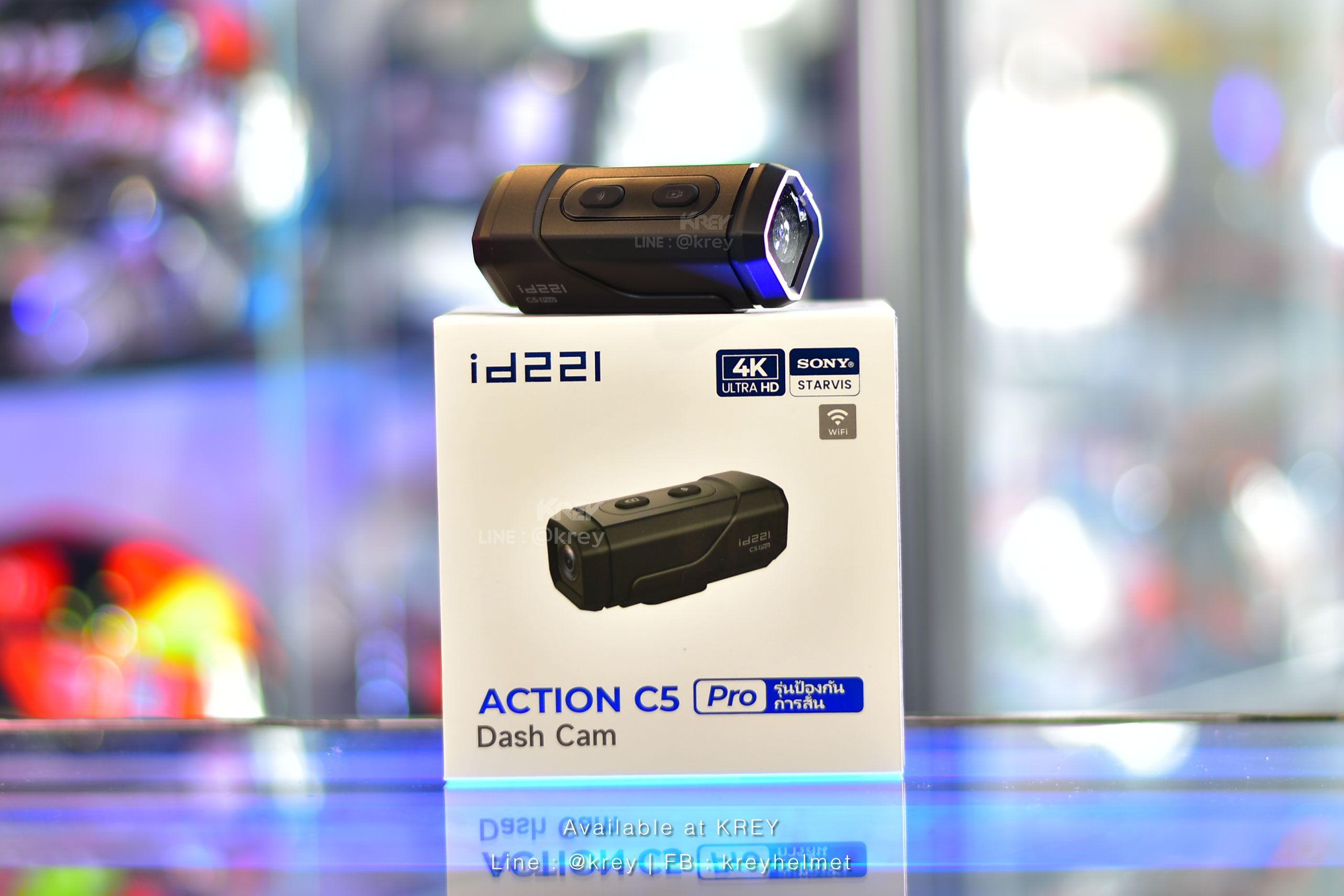 กล้องติดหมวก/รถ id221 รุ่น ACTION C5 Pro