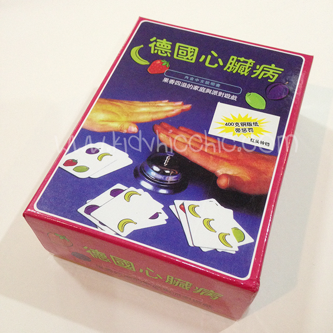 เกมส์ Halli Galli (Chinese Edition Box Cover)