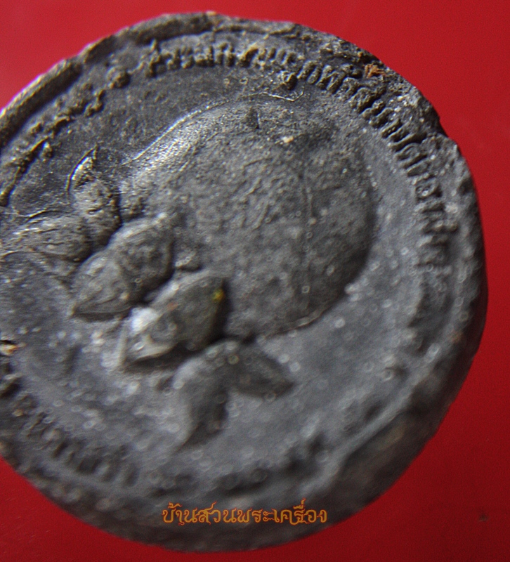 พระผง พ่อท่านคล้าย วาจาสิทธิ์ วัดหน้าพระธาตุ นครศรีธรรมราช