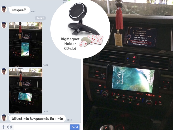 Big Magnet Set CDslot | แม่เหล็กใหญ่ ที่วางมือถือในรถเสียบช่องซีดี