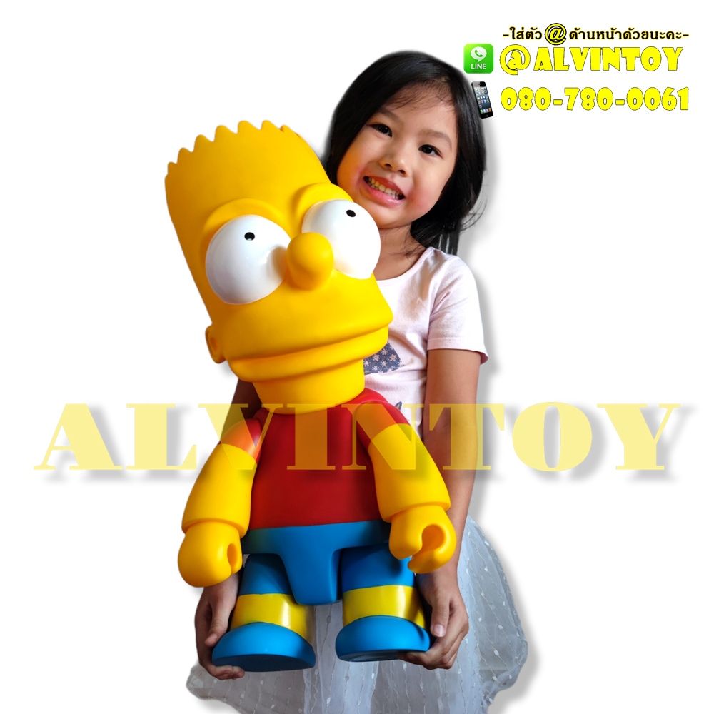 Action Figure The Simpson - เดอะซิมป์สันส์ ขนาดความสูง 53 ซม.