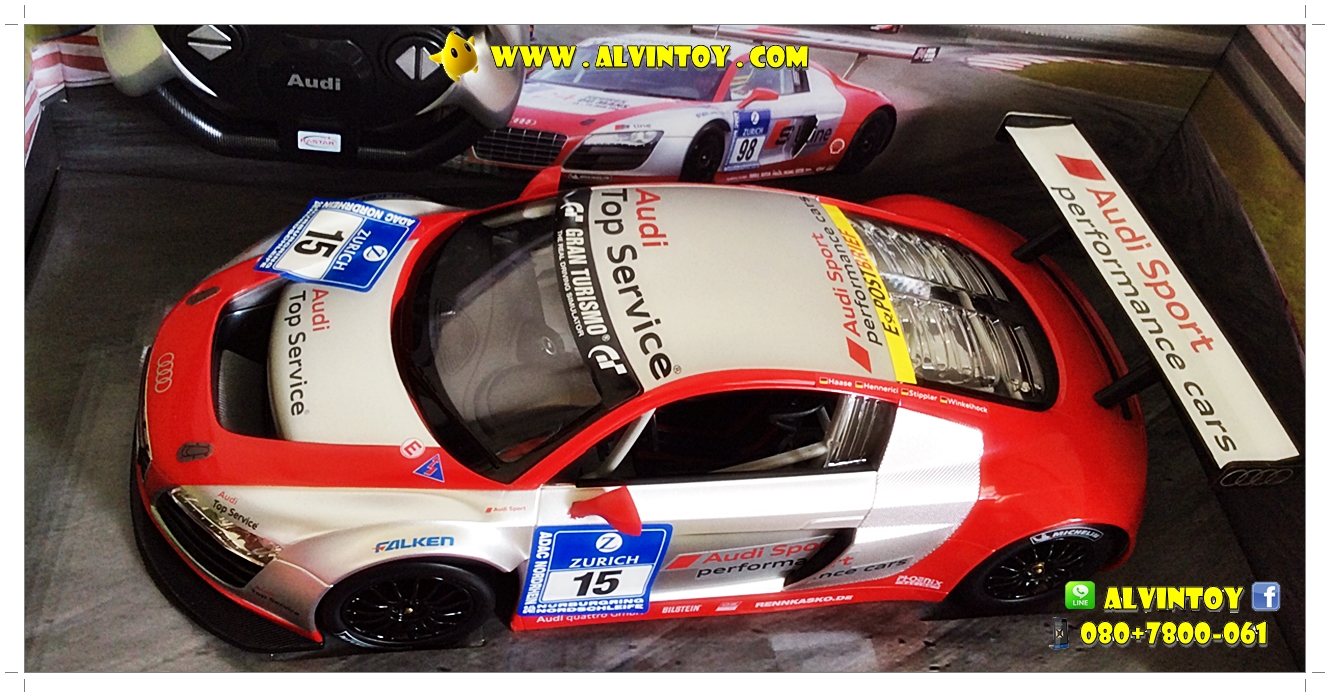 รถบังคับ Audi R8 LMS