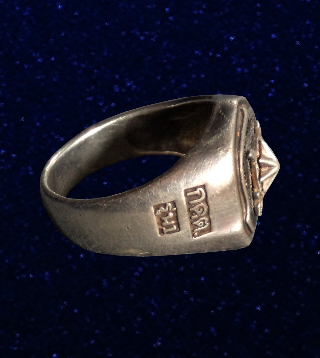 แหวน กดต. รุ่น1 นครสวรรค์