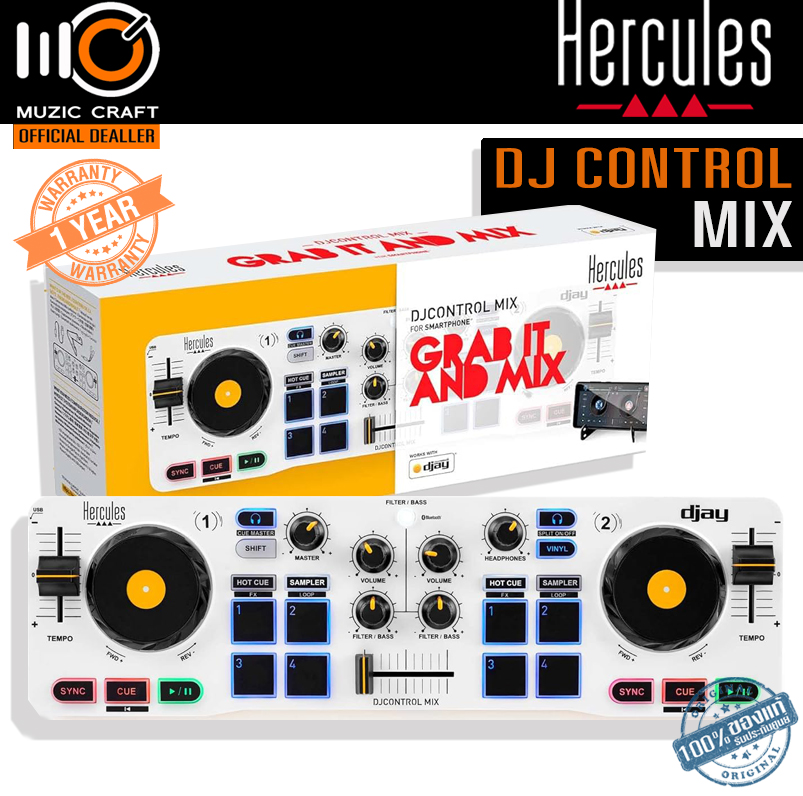 Hercules DJ Control Mix *ของแท้รับประกัน 1ปี* ดีเจคอนโทรลเลอร์ DJ controller for Smartphone, iOS, Android ฟรี!! ซอฟต์แวร์ DJ