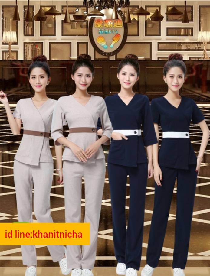 ชุดพนักงานนวดสปา ชุดพนักงานคลินิกความงาม ชุดพนักงานต้อนรับ