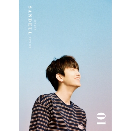 ( Pre-Order ) SANDEUL ( B1A4 ) 1st Mini Album That's Me * Poster หมด * วางจำหน่าย 5 / 10 / 2016