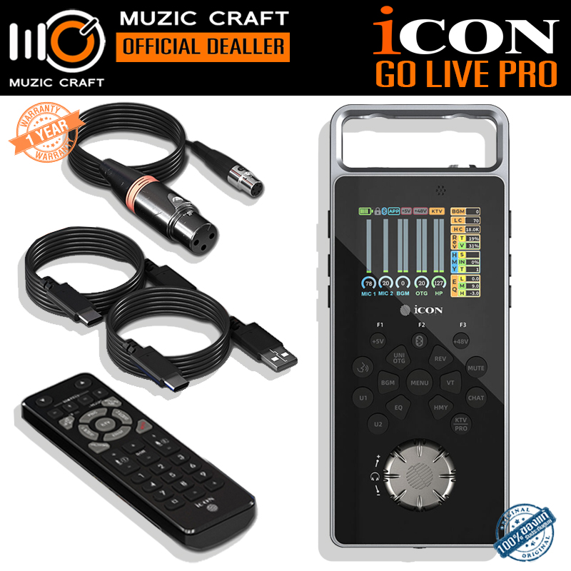 Icon Pro Audio Golive Pro *ของแท้รับประกัน 1ปี* Handheld Live Streaming Interface with DSP EFX Remote, ไลฟ์สตรีมมิ่งอินเตอร์เฟส
