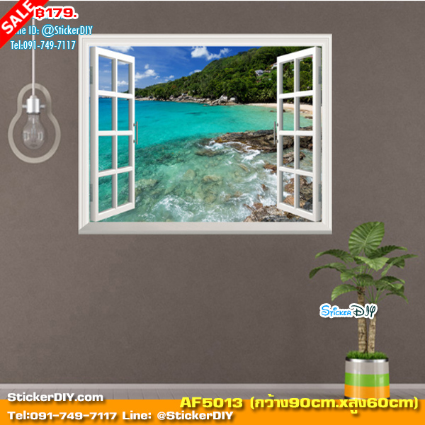 Wall Sticker สติ๊กเกอร์ติดผนัง 3D หน้าต่างวิวทะเล AF5013 (กว้าง90cm.xสูง60cm)