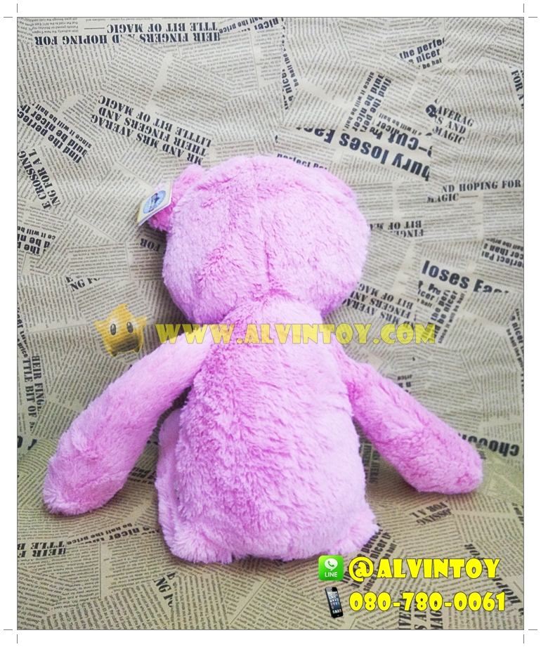 ตุ๊กตา Pig Pink - ตุ๊กตาหมูชมพู