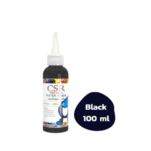 CSR Ink Refill 100ml(ฺBlack) น้ำหมึกชนิดเติม 100 ml สีดำ