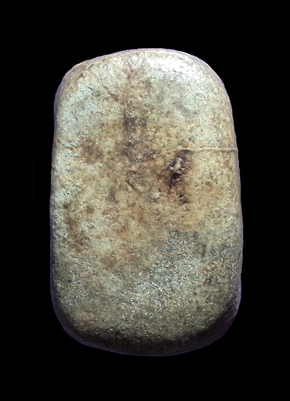 พระสมเด็จอรหัง ฐานคู่ พิมพ์เล็ก