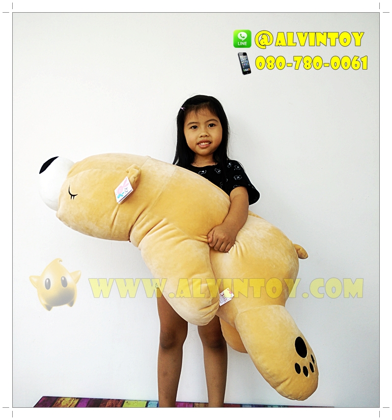 Polar Bear - ตุ๊กตาหมีขั้วโลกสีครีม 100 cm.