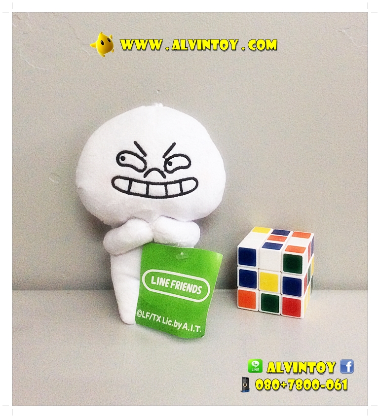 เซ็ตตุ๊กตา Cony & Moons & Brown 11 ตัว