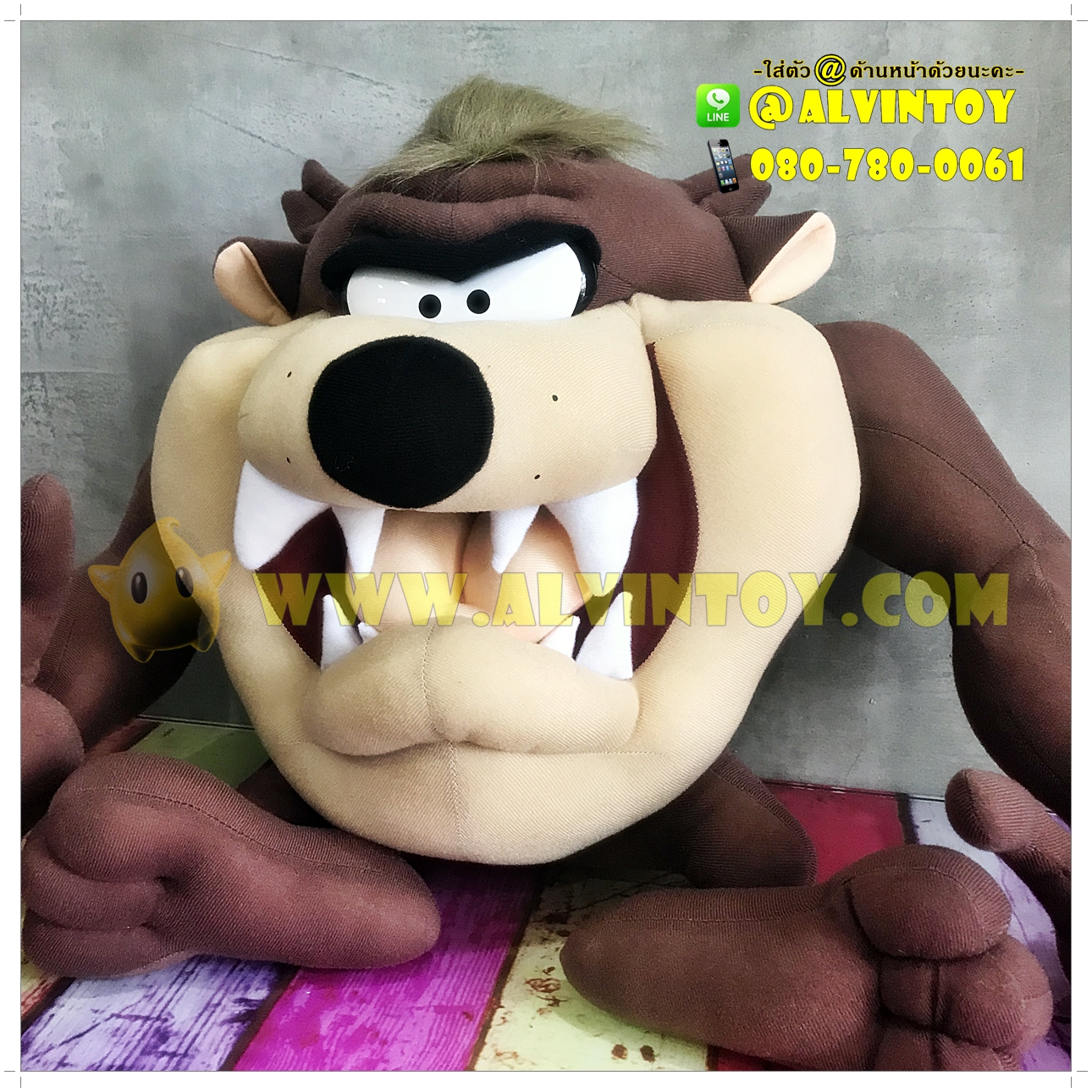 ตุ๊กตา Taz Mania - แทสมาเนียน 17 นิ้ว