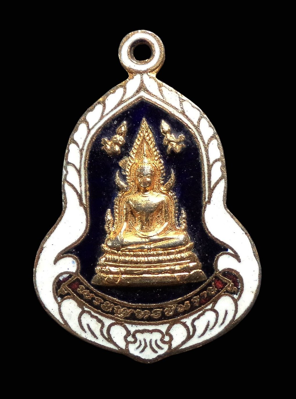 เหรียญพระพุทธชินราชลงยา วัดพระศรีรัตนมหาธาตุ จ.พิษณุโลก