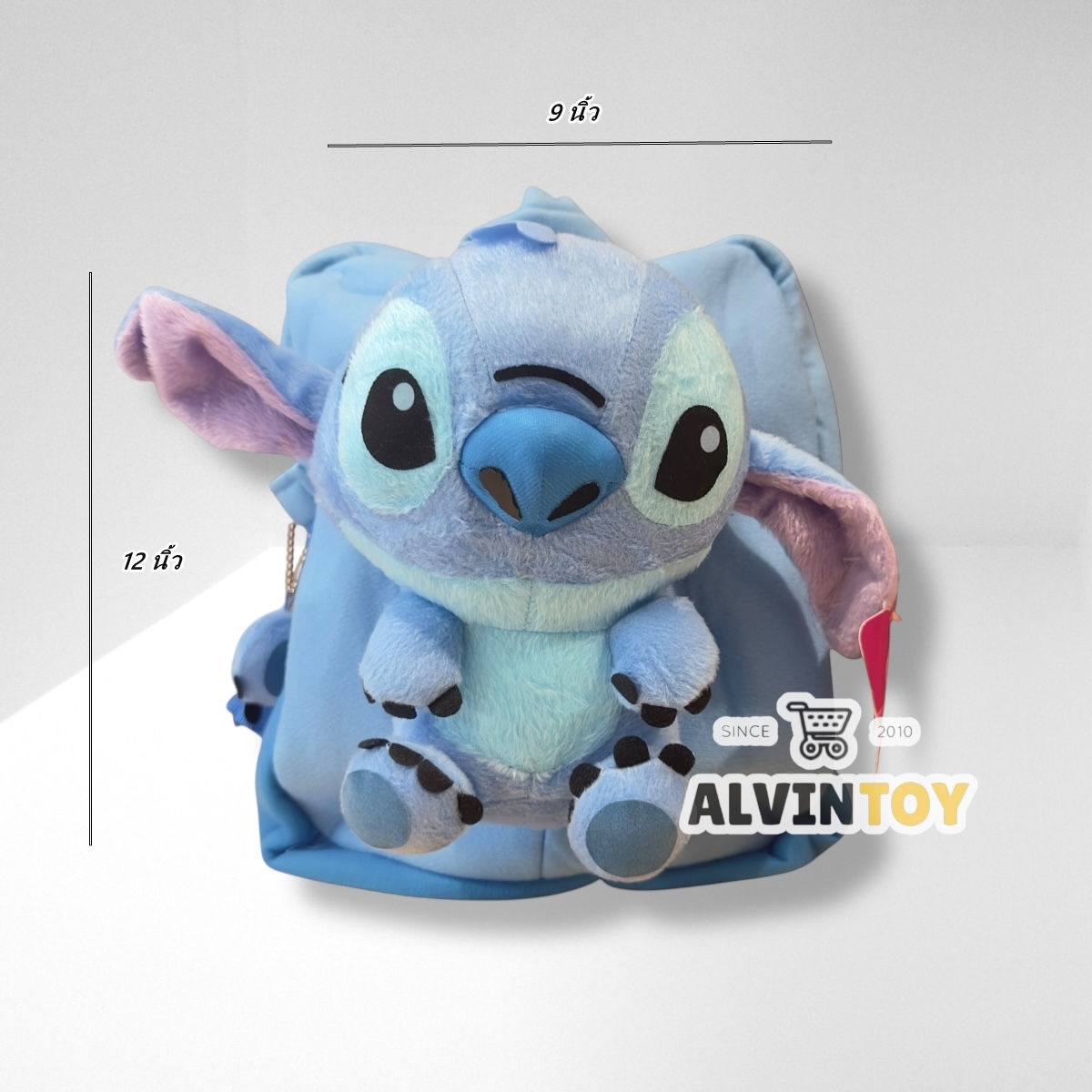 กระเป๋าเป้ Stitch Cutie