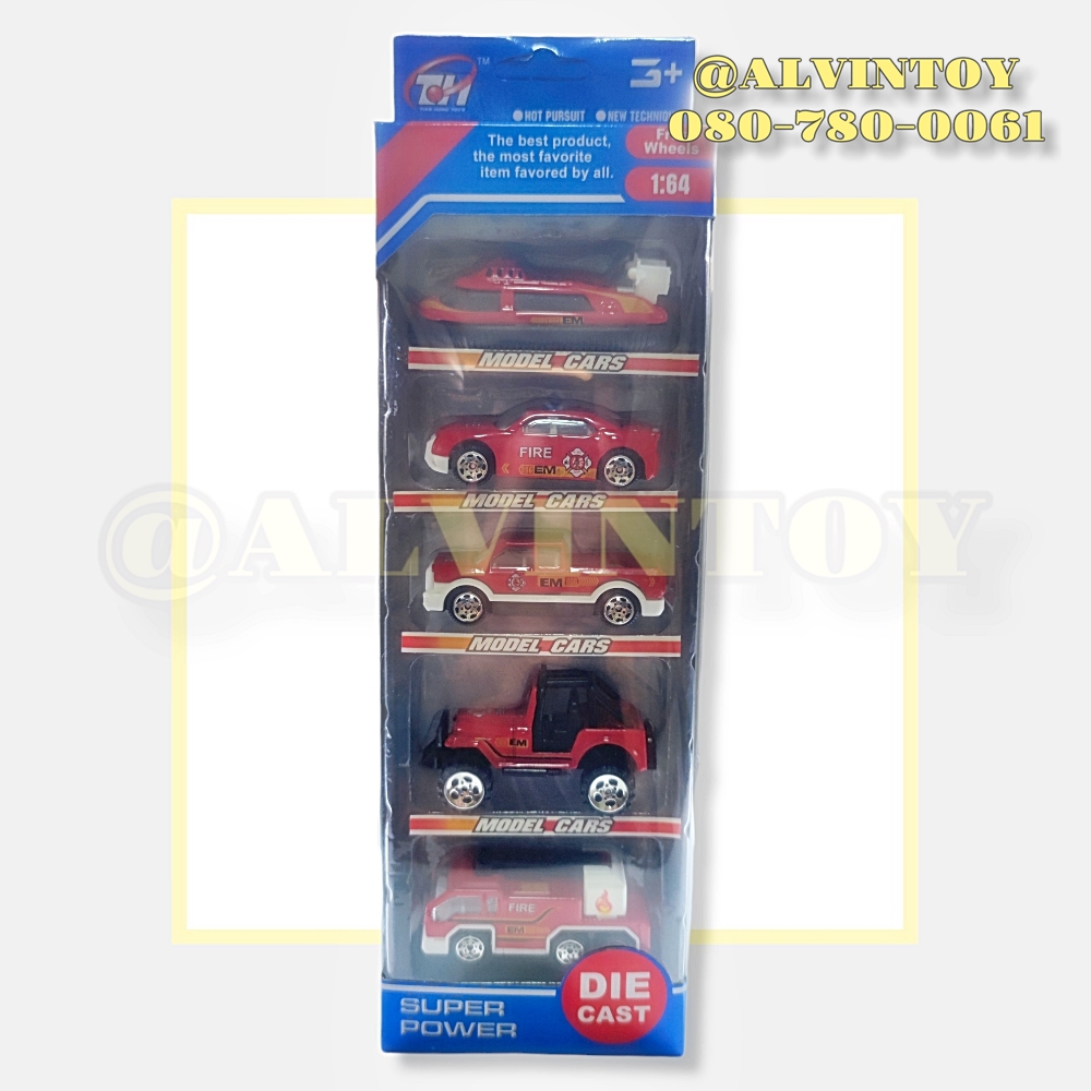 โมเดลรถเหล็ก Die Cast โมเดลรถเหล็ก Die Cast รถดับเพลิง รถทหาร รถตำรวจ เรือ ชุด 5 คัน