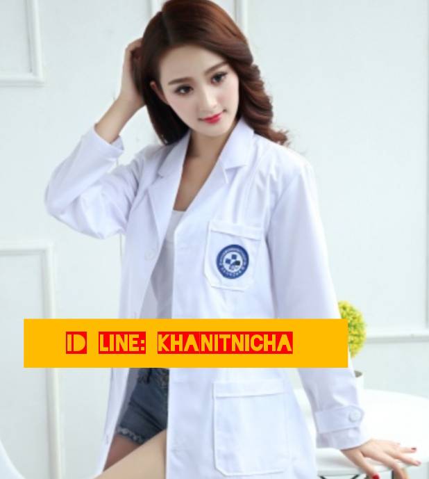เสื้อกาวน์คุณหมอ เสื้อเภสัชกร เสื้อพนักงานร้านขายยา