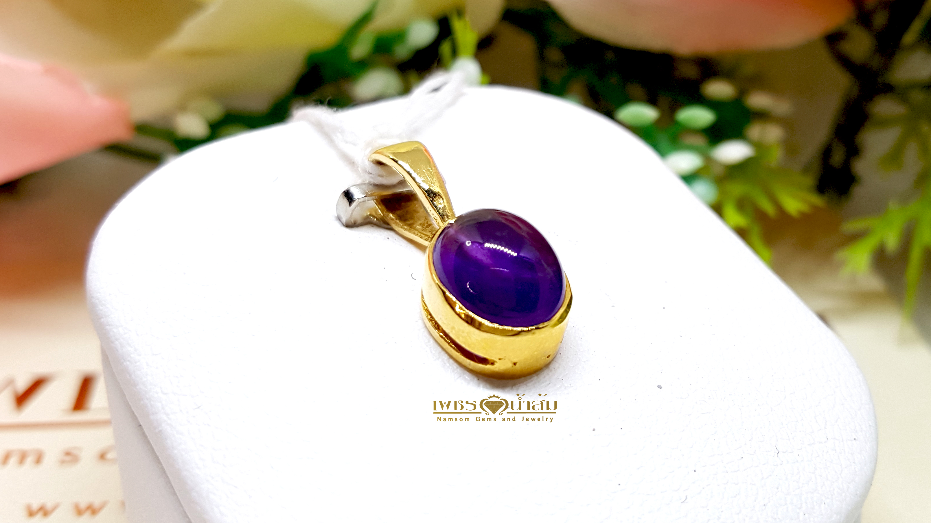 จีพลอยสีม่วง Amythyst เม็ดเดี่ยว ชิ้นเล็ก สวมใส่ได้ทุกวัน