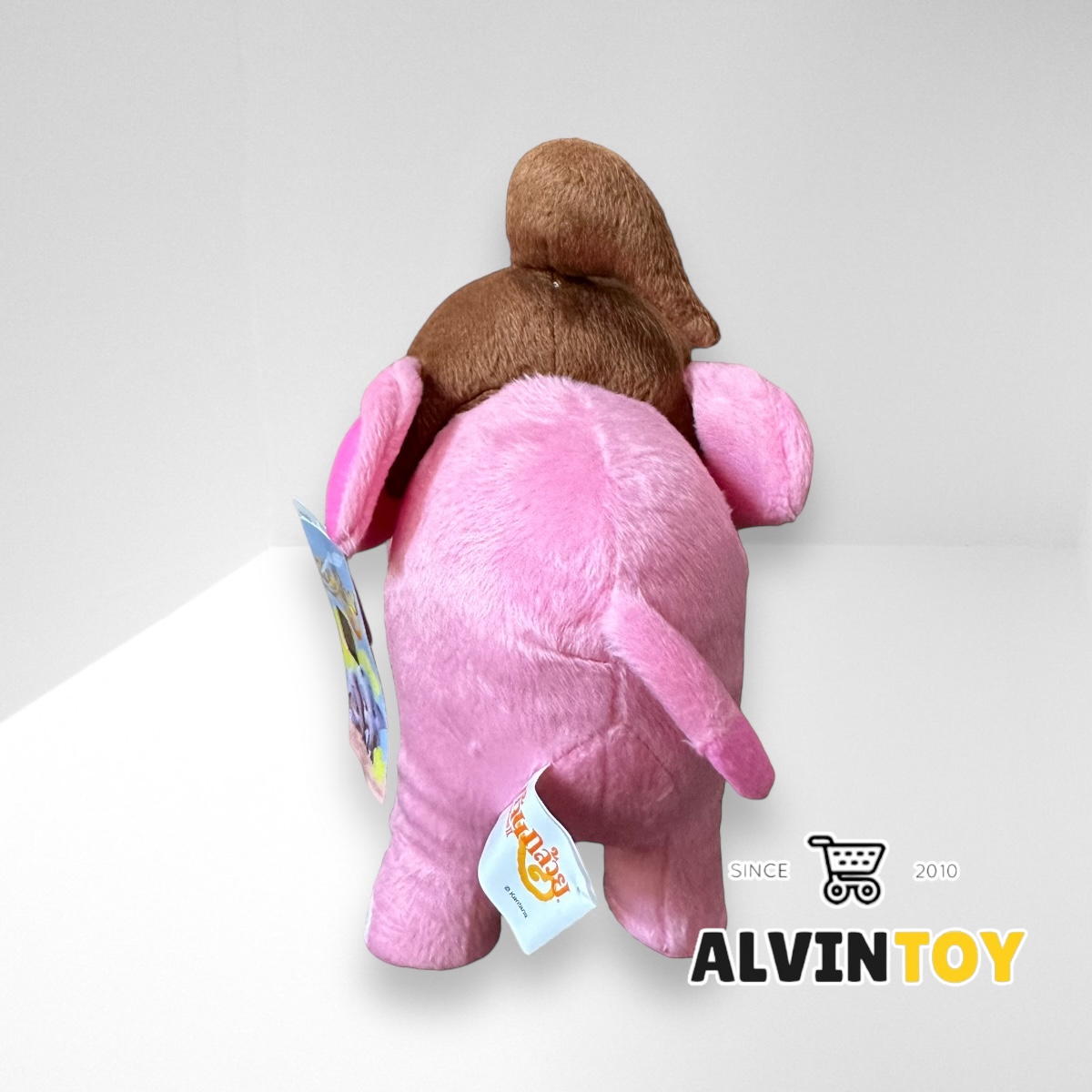 ตุ๊กตาช้างส้มจิ๊ด 7 นิ้ว