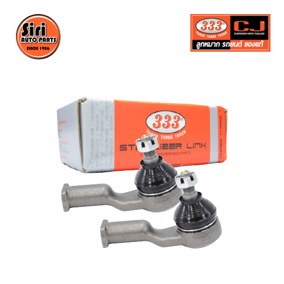 (2 ตัว) (เกลียวใน) ลูกหมากคันชักนอก NISSAN FRONTIER ZDI30 2WD นิสสัน ฟรอนเทียร์ 3000 / 3E-N191 / ยี่ห้อ 333 TIE ROD END, OUTER (ซ้าย / ขวา)