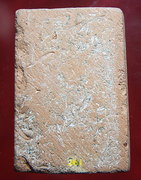 พระสมเด็จ ไม่ทราบที่